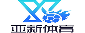 xm-sportslogo